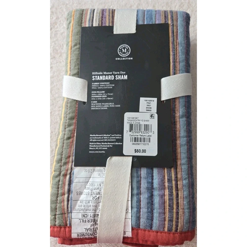 Martha Stewart Pillow 1 Sham New Size 21 X 37 Stripped